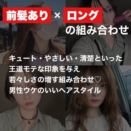 ミルキィグロスジェル/Me&Her/ヘアジェルを使ったクチコミ(3枚目)