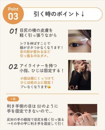 ãµãð·å¢æãåå¿è
ã¡ã€ã¯ on LIPS ãã¢ã€ã©ã€ã³ã®åŒãæ¹ã®ã³ãð¡ã¡ã€ã¯åå¿è
ããã¯å¿
ãèŠãŠãããŠãã..ãïŒ8æç®ïŒ