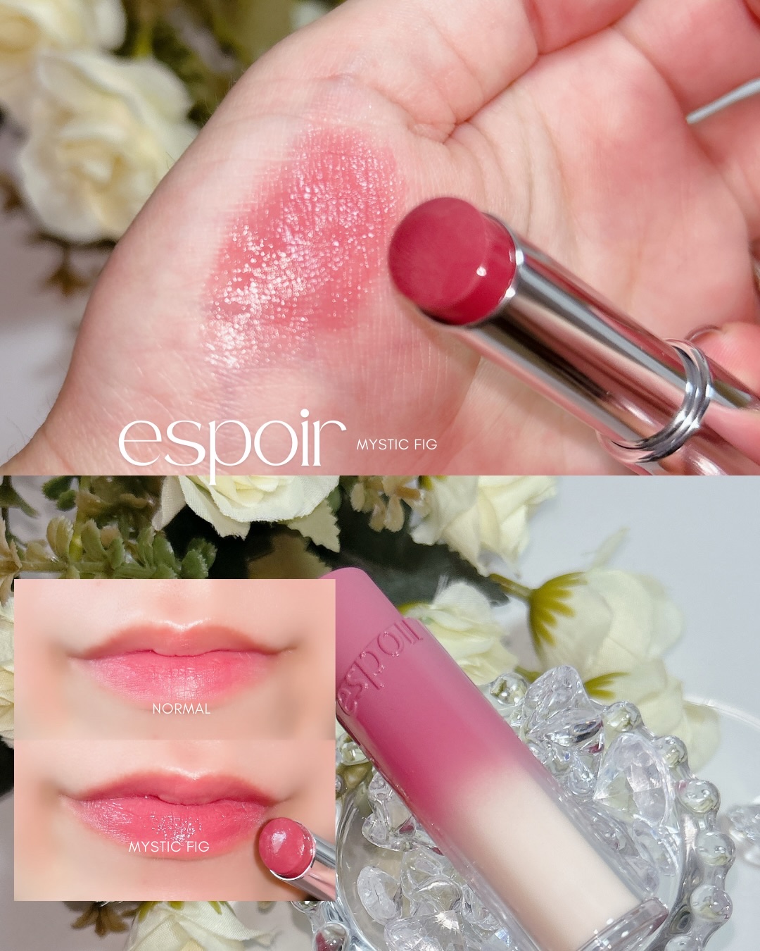 ノーウェアリップスティックバーミンググロー/espoir/口紅を使ったクチコミ（2枚目）