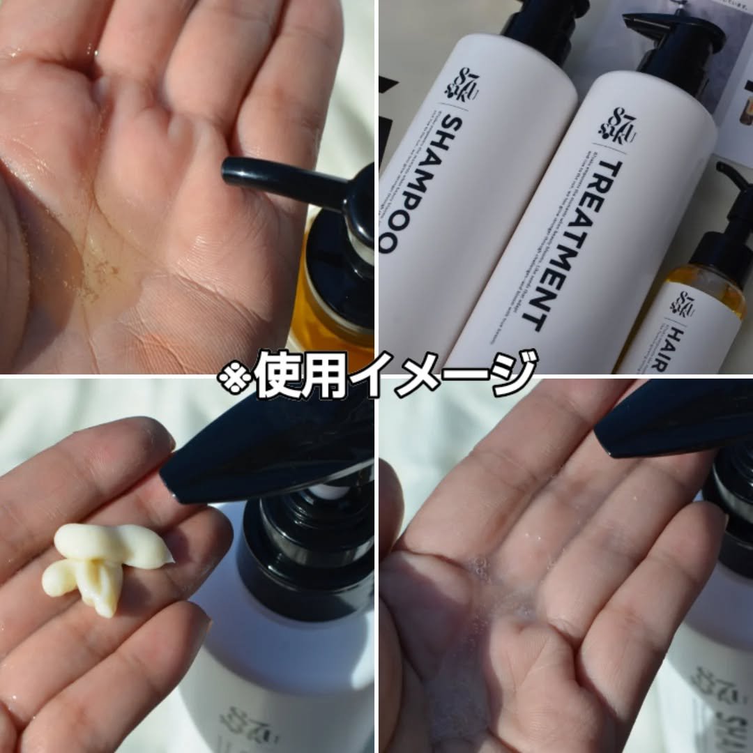 87saku ハナサク シルキーリペア シャンプー/トリートメント/87saku/市販シャンプーを使ったクチコミ（3枚目）