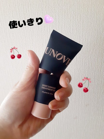 ディープダメージトリートメントEX/UNOVE/洗い流すヘアトリートメントを使ったクチコミ(1枚目)