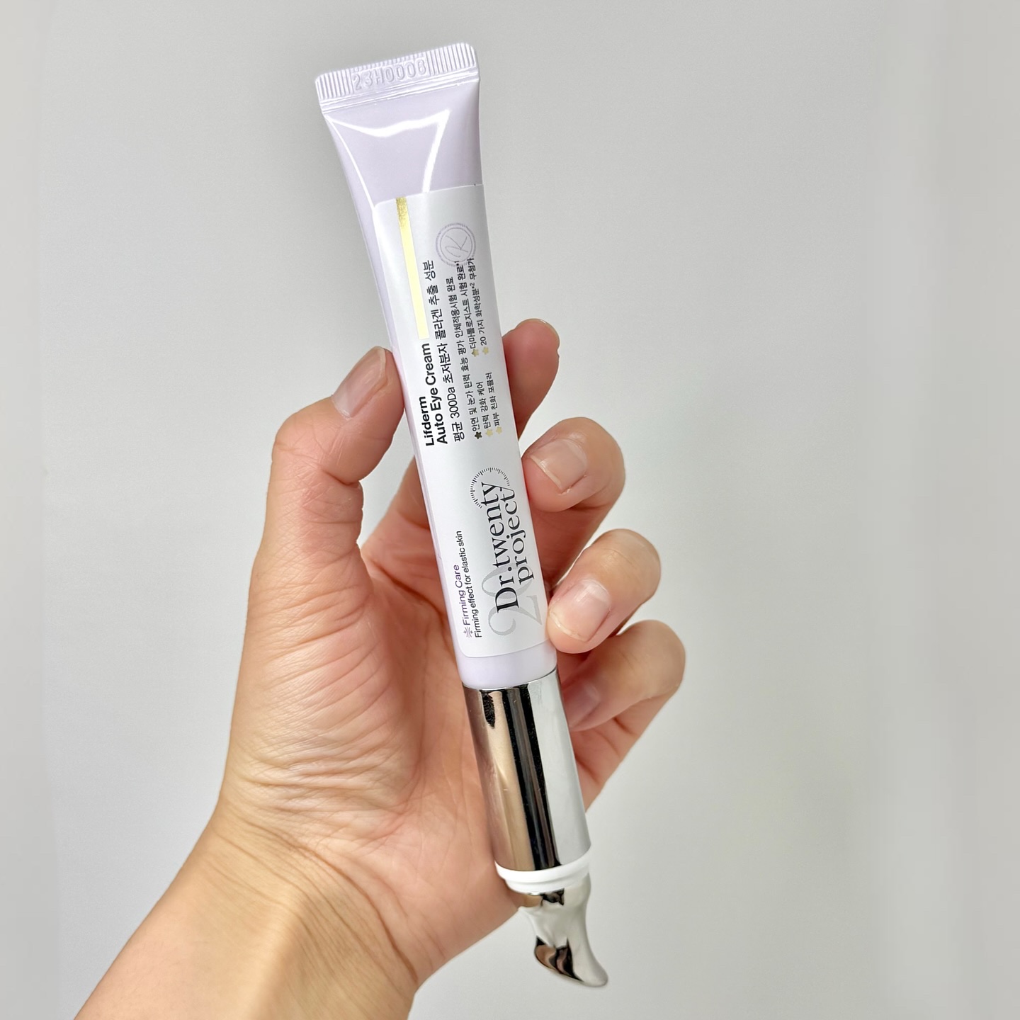 Dr.Twenty Project リプダム オートアイクリームのクチコミ「振動するオートアイクリーム試してみた💜
Dritwenty project リプダムオートアイ.....」（2枚目）