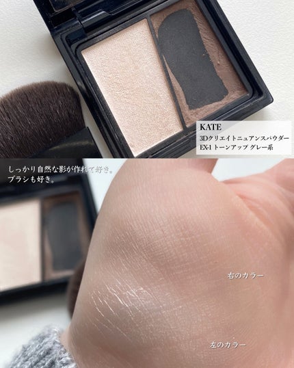 ひとえ・奥ぶたえ用マスカラ/アイプチ®/マスカラを使ったクチコミ(5枚目)