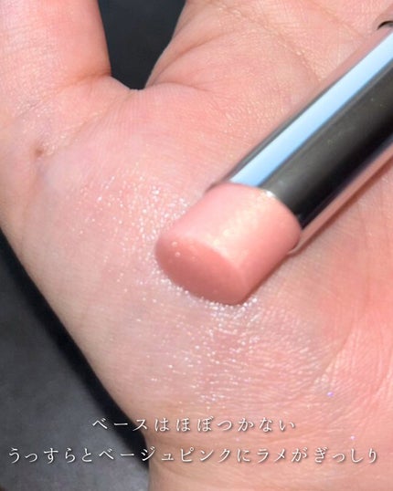 ディオール アディクト リップスティック/Dior/口紅を使ったクチコミ(2枚目)