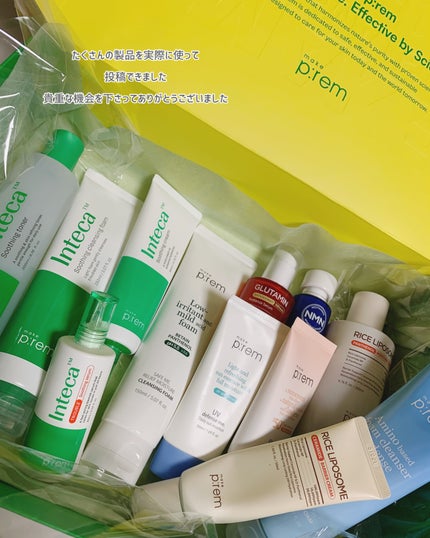 ìíðãã©ãã100 on LIPS ãã¡ã€ã¯ãã¬ã ã¢ã³ããµããŒ2æãšããŠã®æŽ»åãçµäºããŸãã6ã¶ææ©..ãïŒ2æç®ïŒ