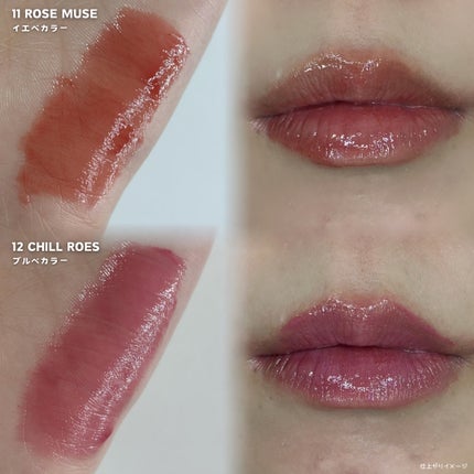 THIN GLOW TINT/BRAYE/口紅を使ったクチコミ(3枚目)