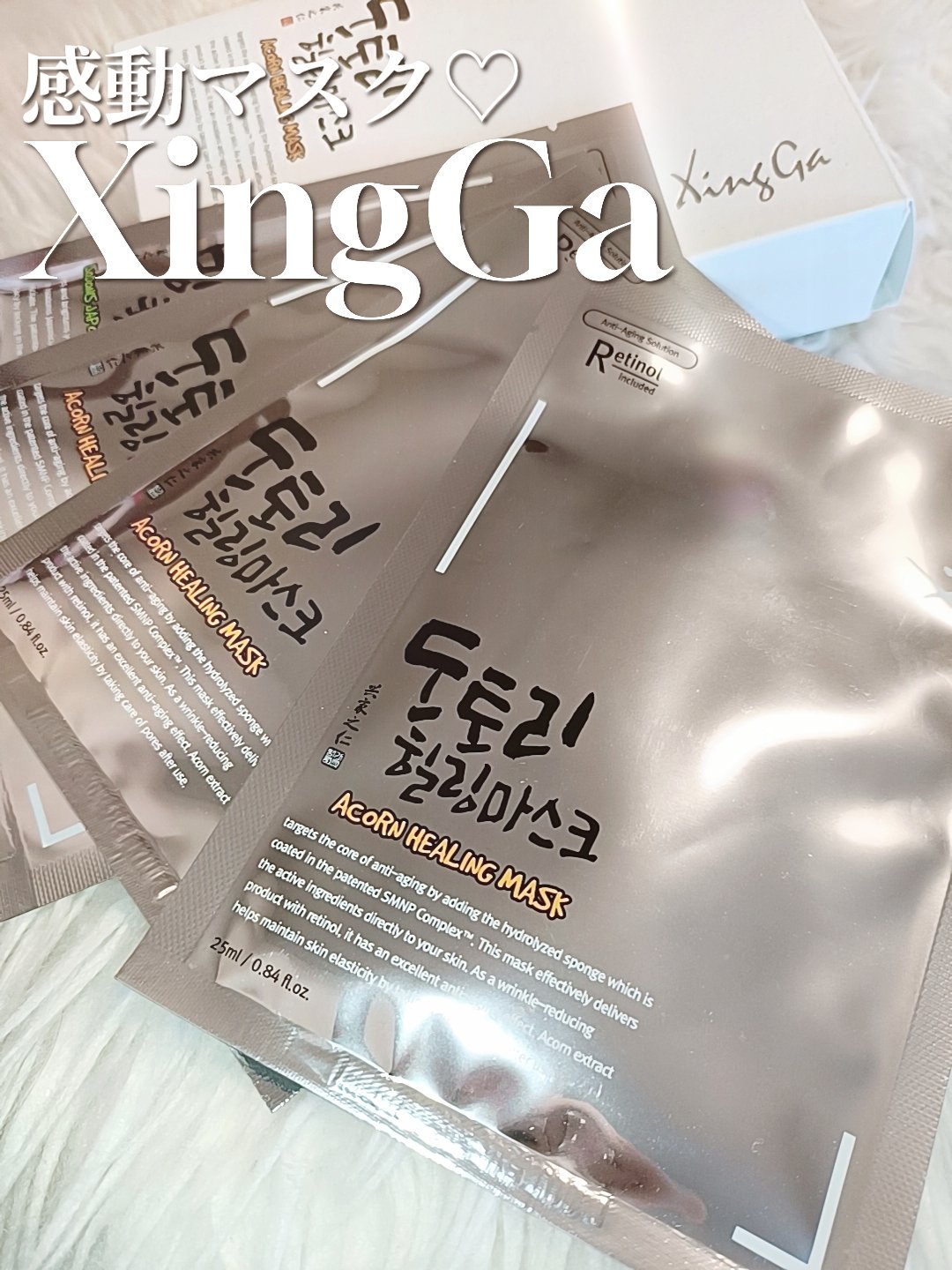 を使ったクチコミ（1枚目）