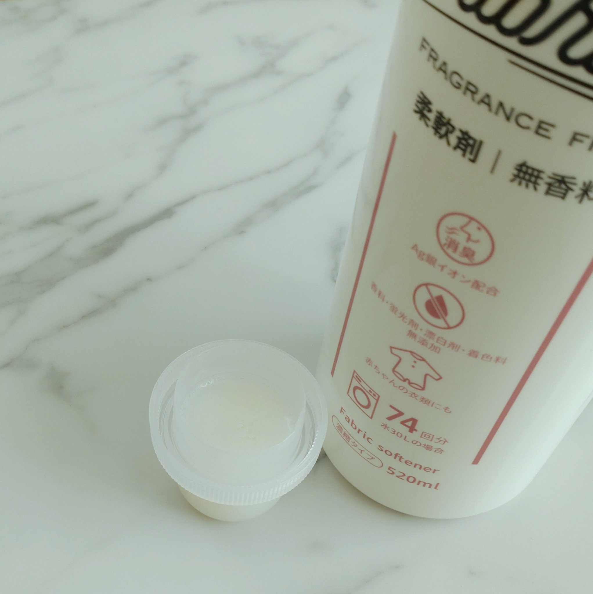 ファブラッシュ　濃縮柔軟剤 無香料/fabrush/柔軟剤を使ったクチコミ（3枚目）