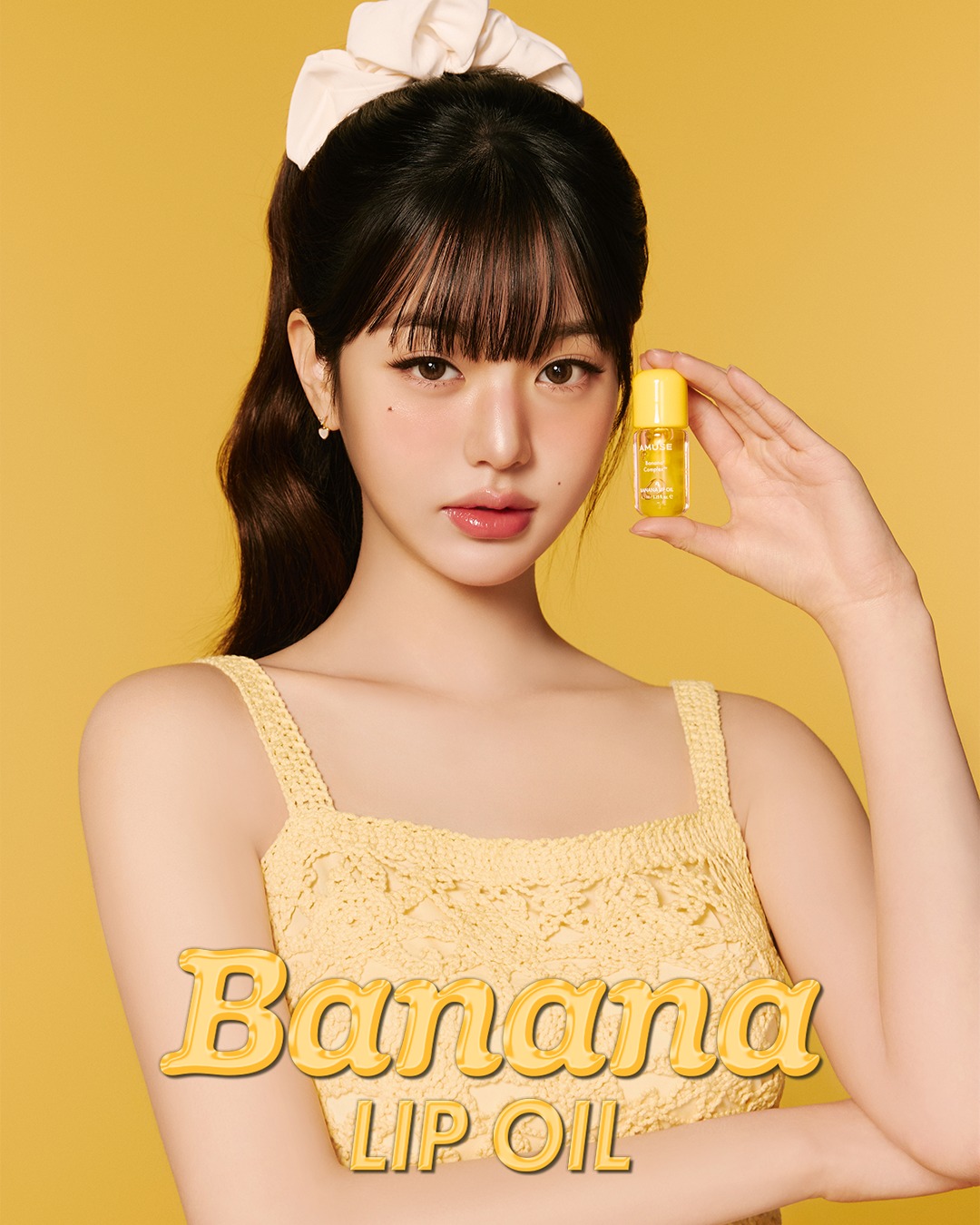 バナナリップオイル/AMUSE/リップオイルを使ったクチコミ（2枚目）