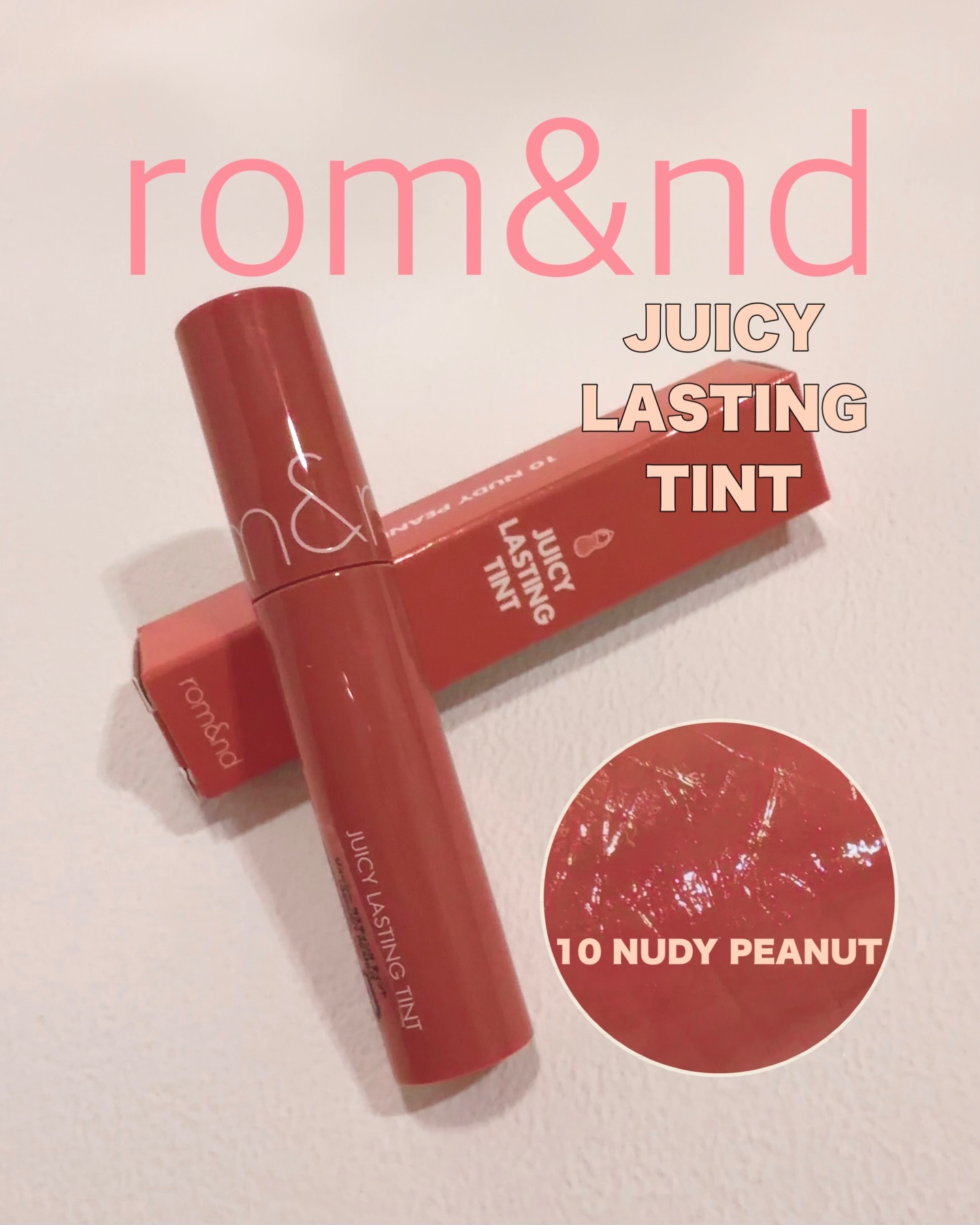ジューシーラスティングティント/rom&nd/リップティントを使ったクチコミ（1枚目）