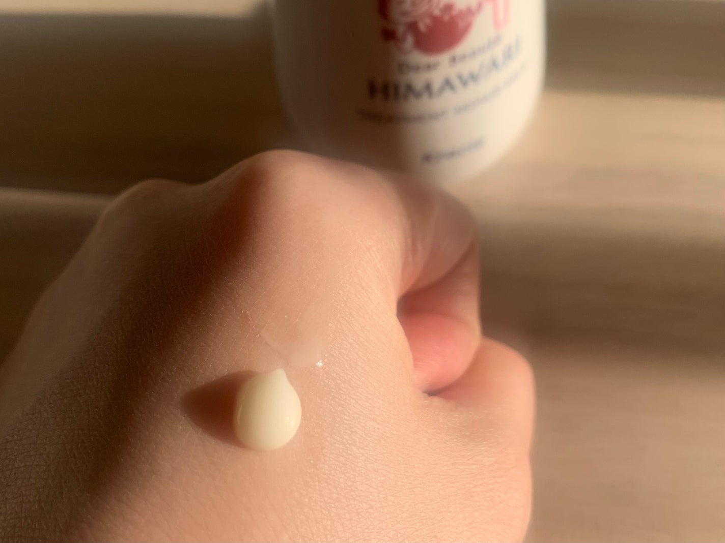 トリートメントリペアミルク/ディアボーテ/ヘアミルクを使ったクチコミ(2枚目)