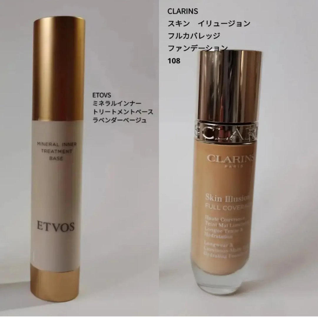 スキン イリュージョン フルカバレッジ ファンデーション/CLARINS/リキッドファンデーションを使ったクチコミ（1枚目）