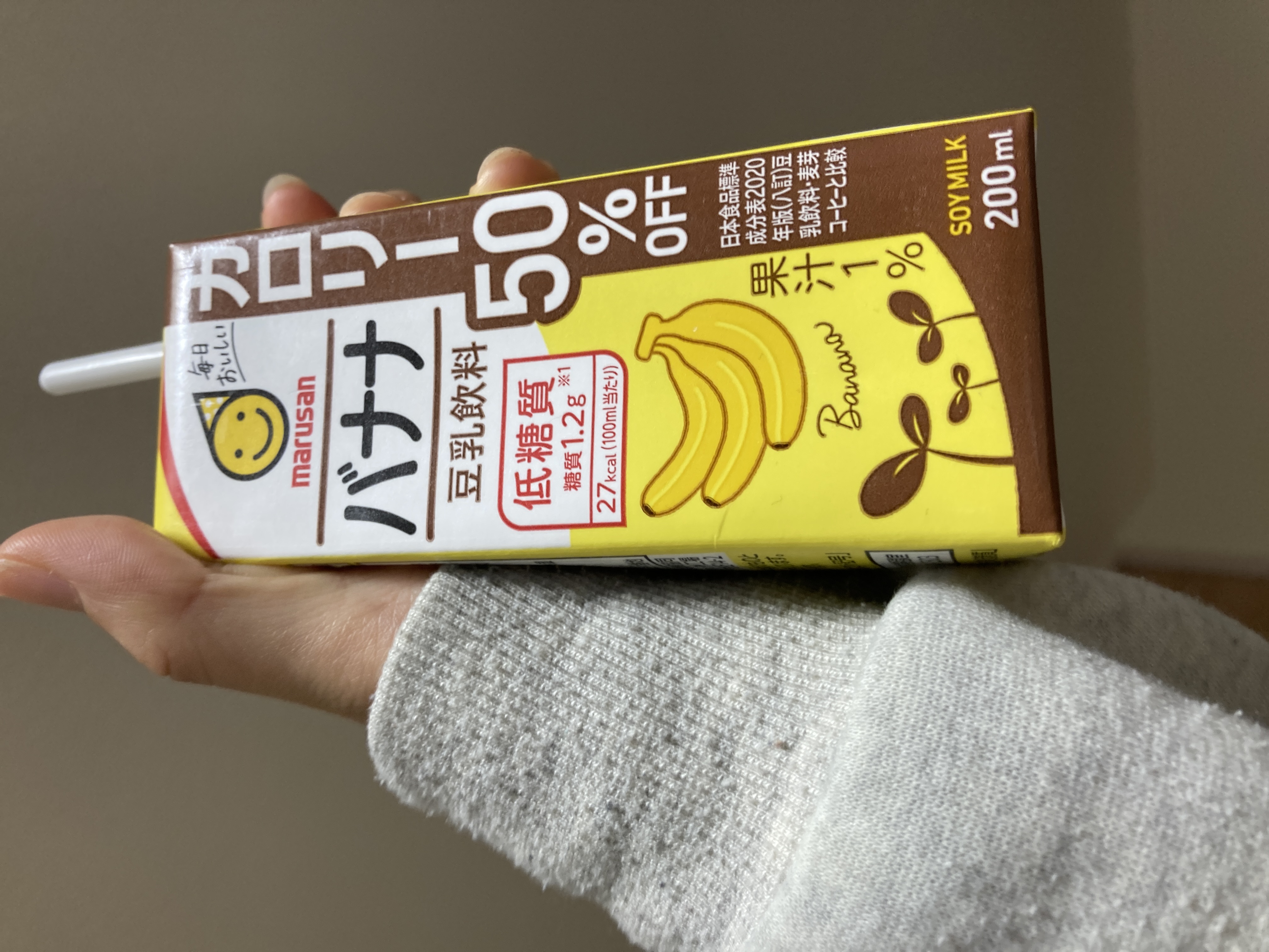 マルサン バナナ豆乳飲料 カロリー50%offのクチコミ「カロリー50%カットだからいいなーと思って購入してみたのですが、味のクセがあるというか少し苦手.....」（1枚目）