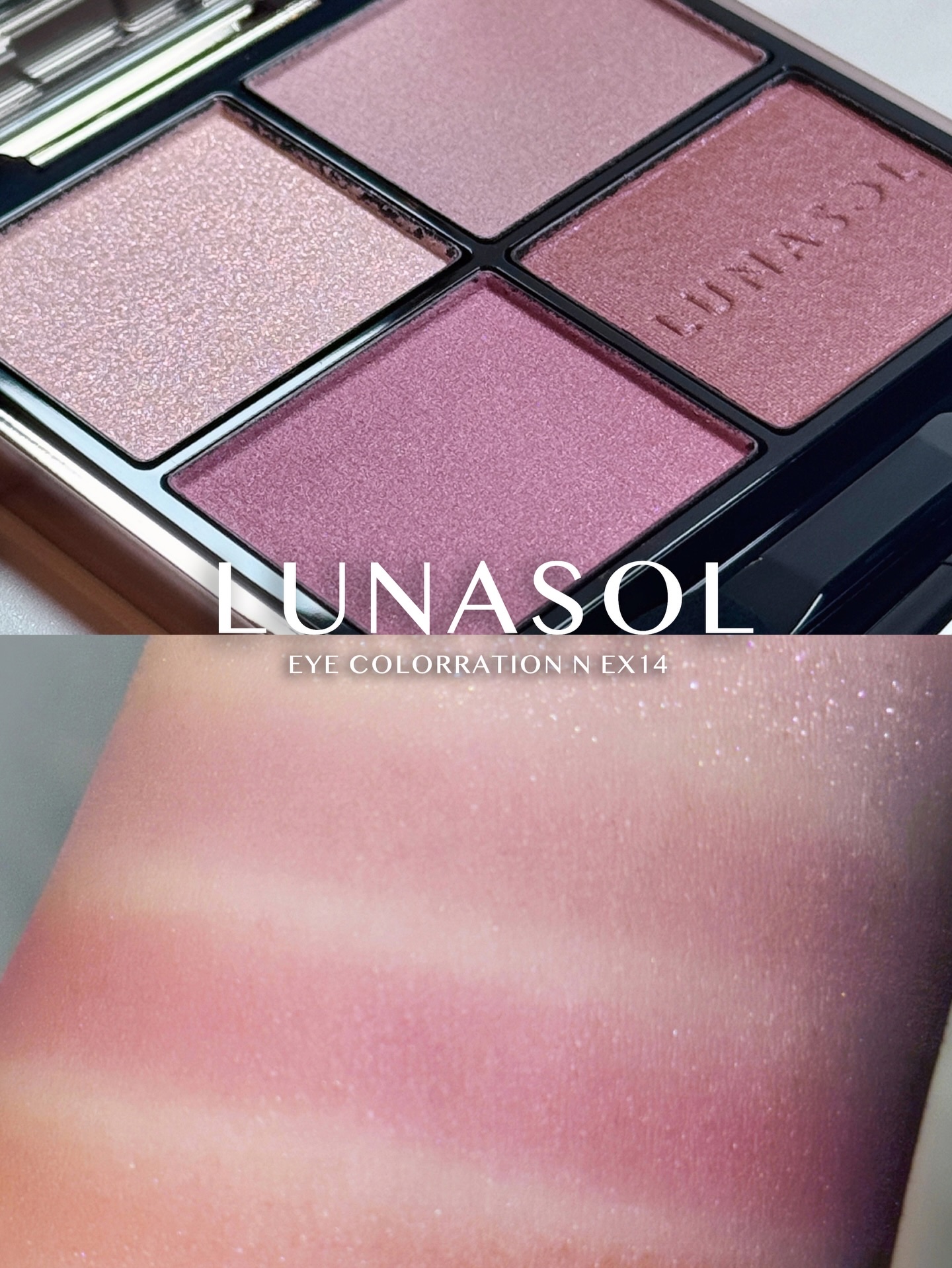 ルナソル アイカラーレーションN/LUNASOL/アイシャドウパレットを使ったクチコミ（1枚目）