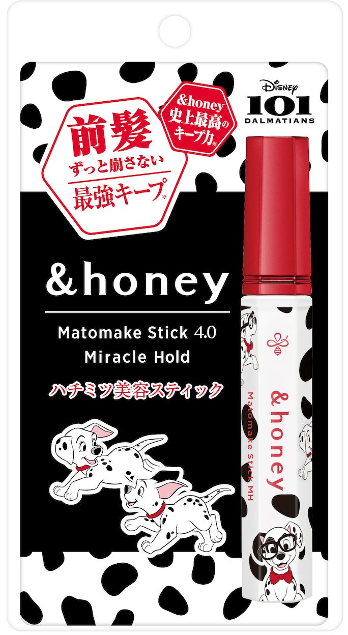 アンドハニー マトメイク スティック ミラクルホールド4.0 101匹わんちゃん限定デザイン（9g）