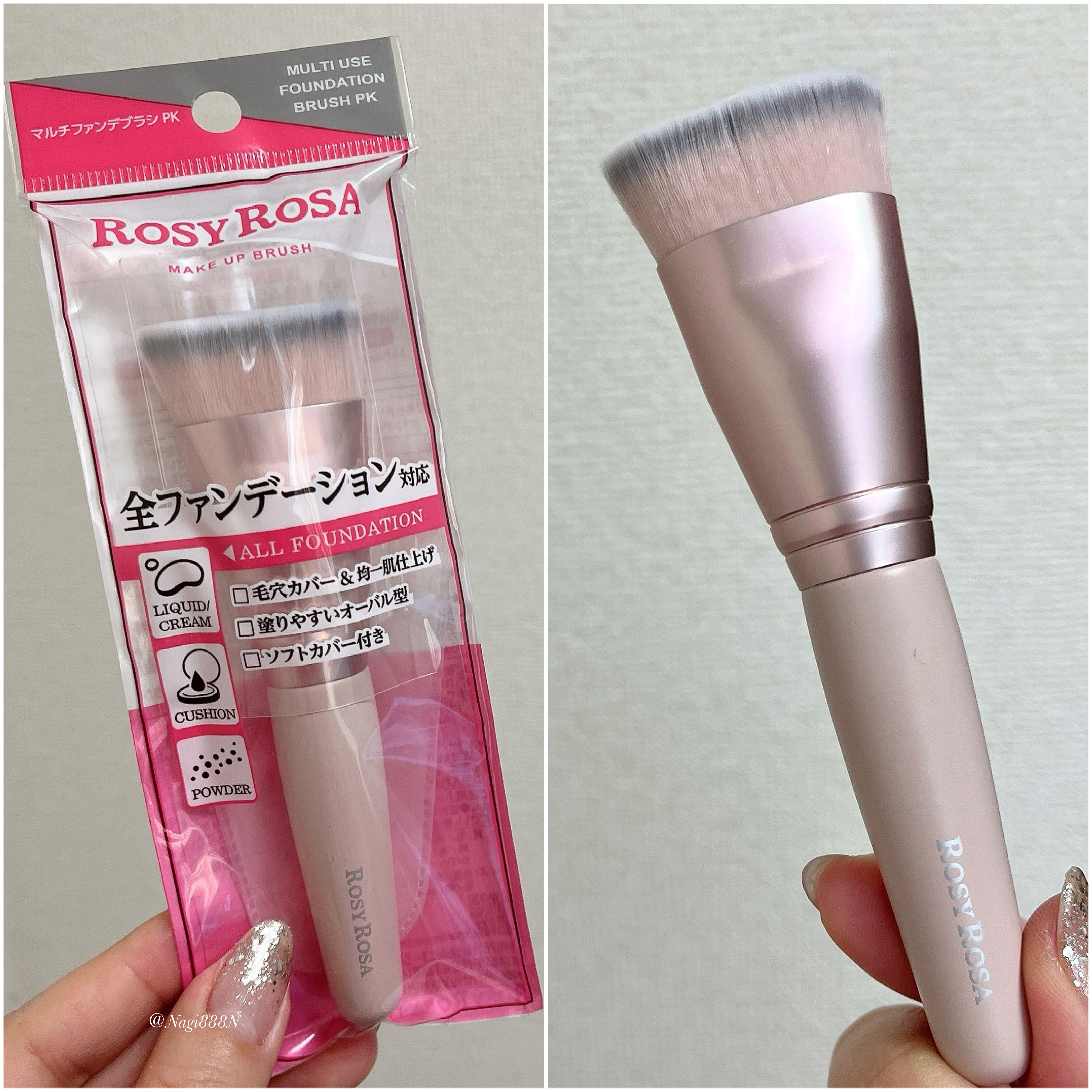 マルチファンデブラシ  PK (ピンク)/ロージーローザ/メイクブラシを使ったクチコミ（1枚目）