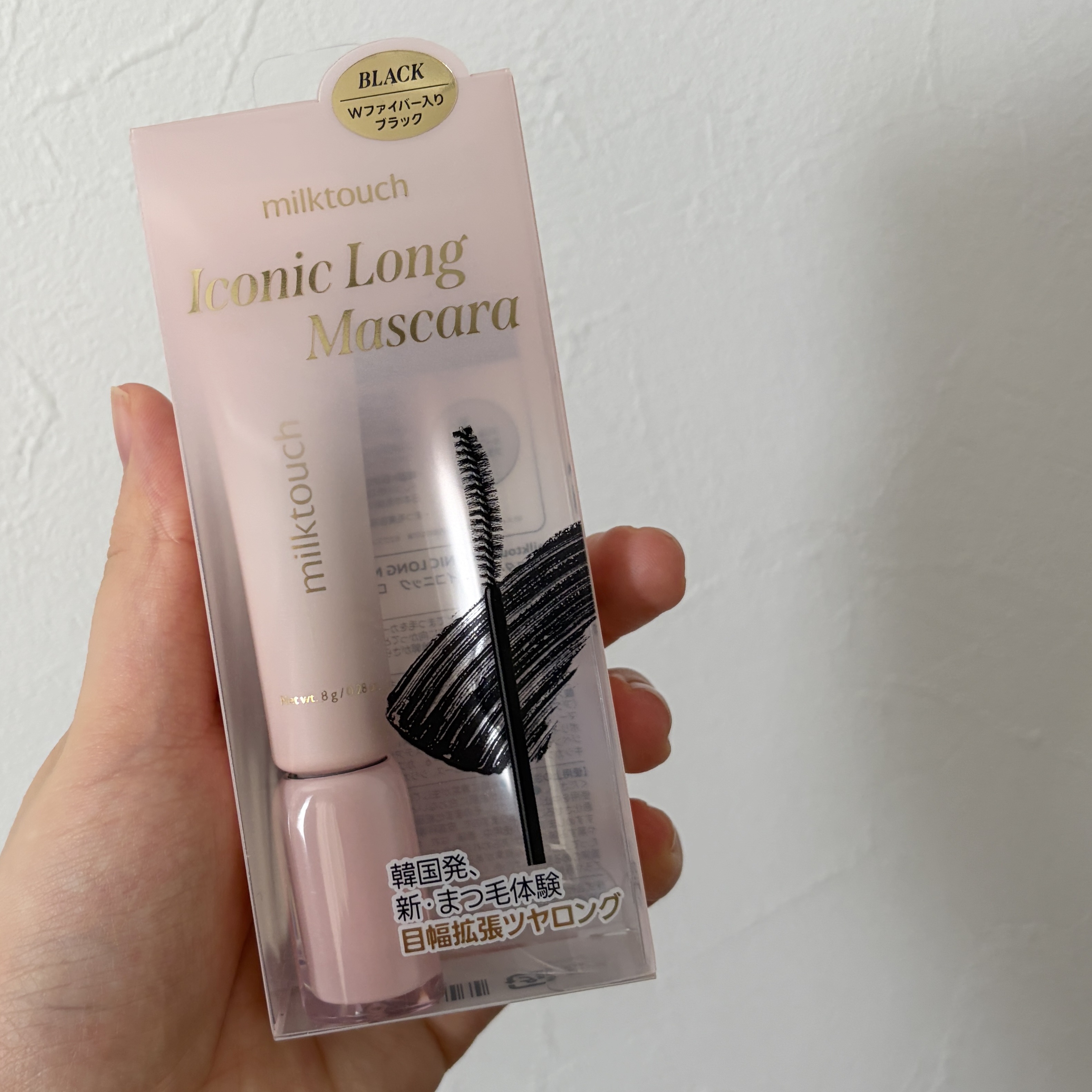 アイコニックロングマスカラ/Milk Touch/マスカラを使ったクチコミ（1枚目）