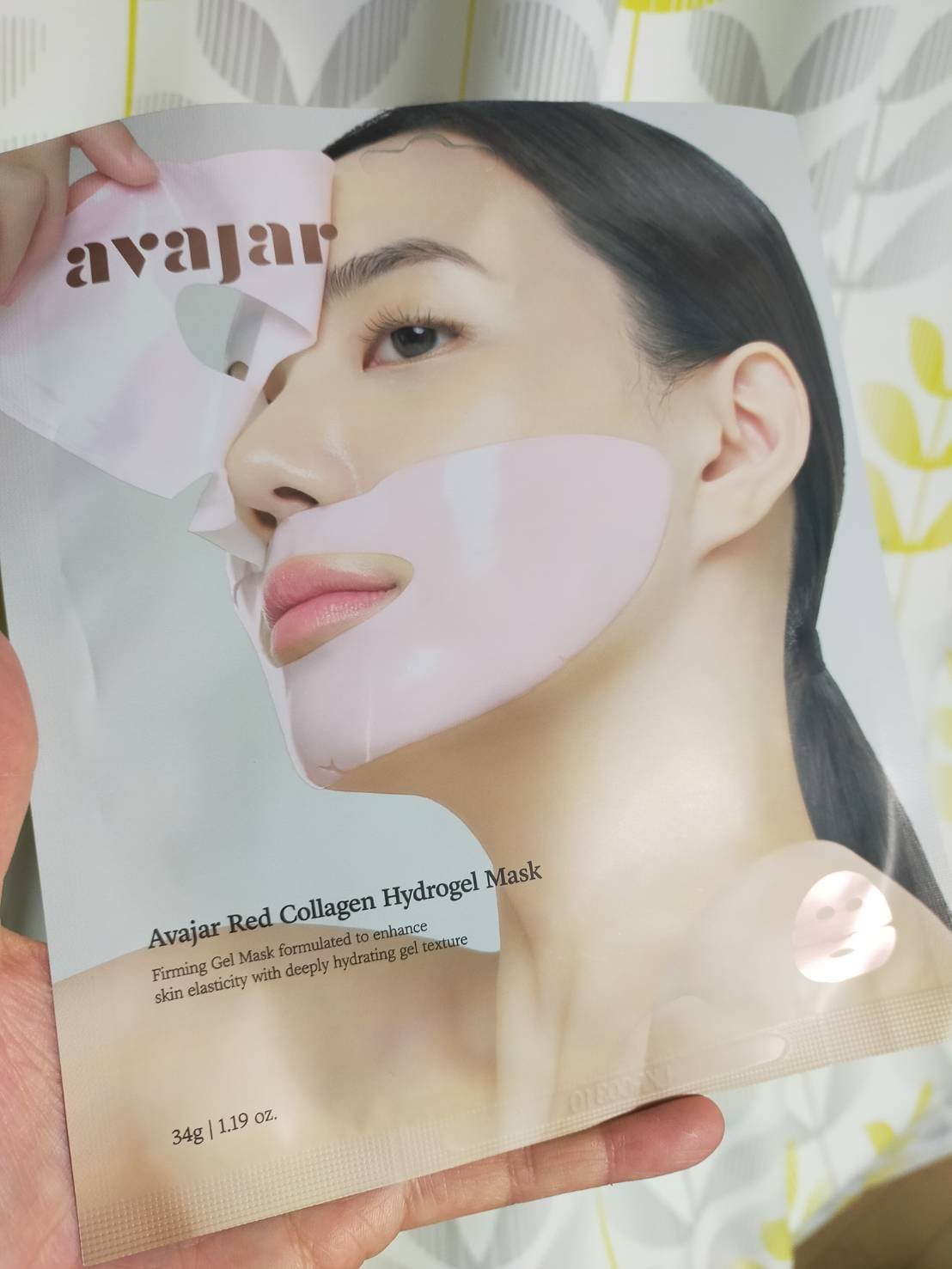 レッドコラーゲンハイドロゲルマスク/avajar/シートマスク・パックを使ったクチコミ（1枚目）