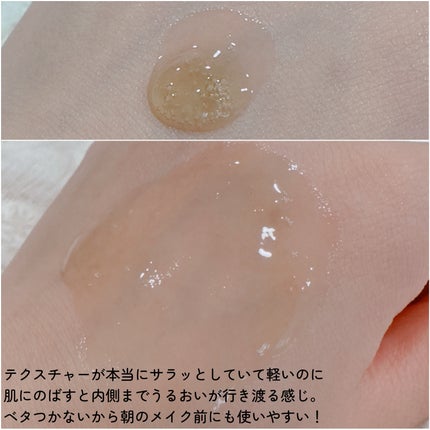 スキンRPセラム/Lowlize/美容液を使ったクチコミ(3枚目)