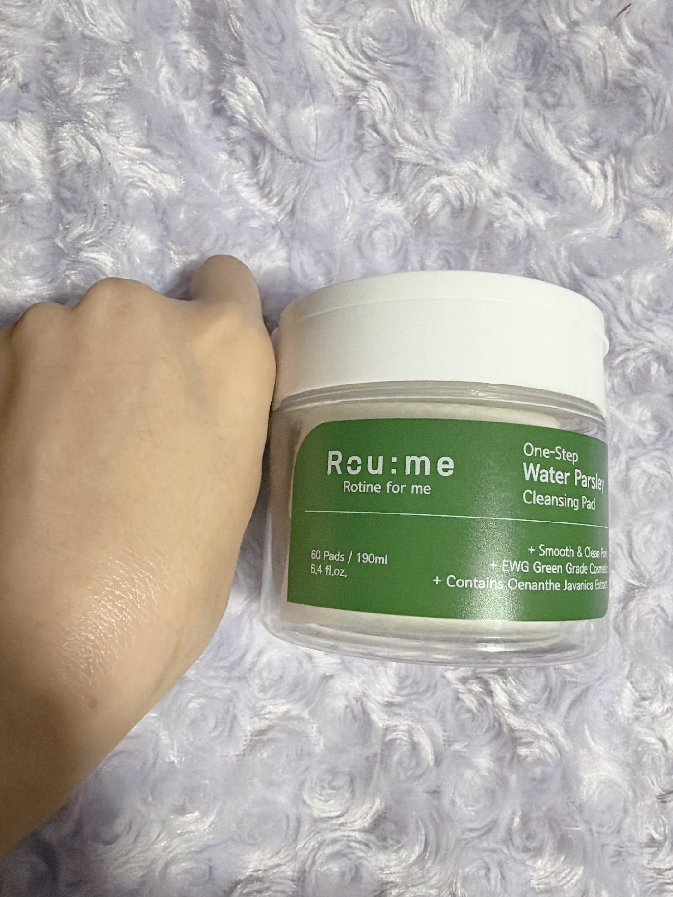 ワンステップ ミナリ クレンジングパッド/Roume/クレンジングシートを使ったクチコミ（3枚目）