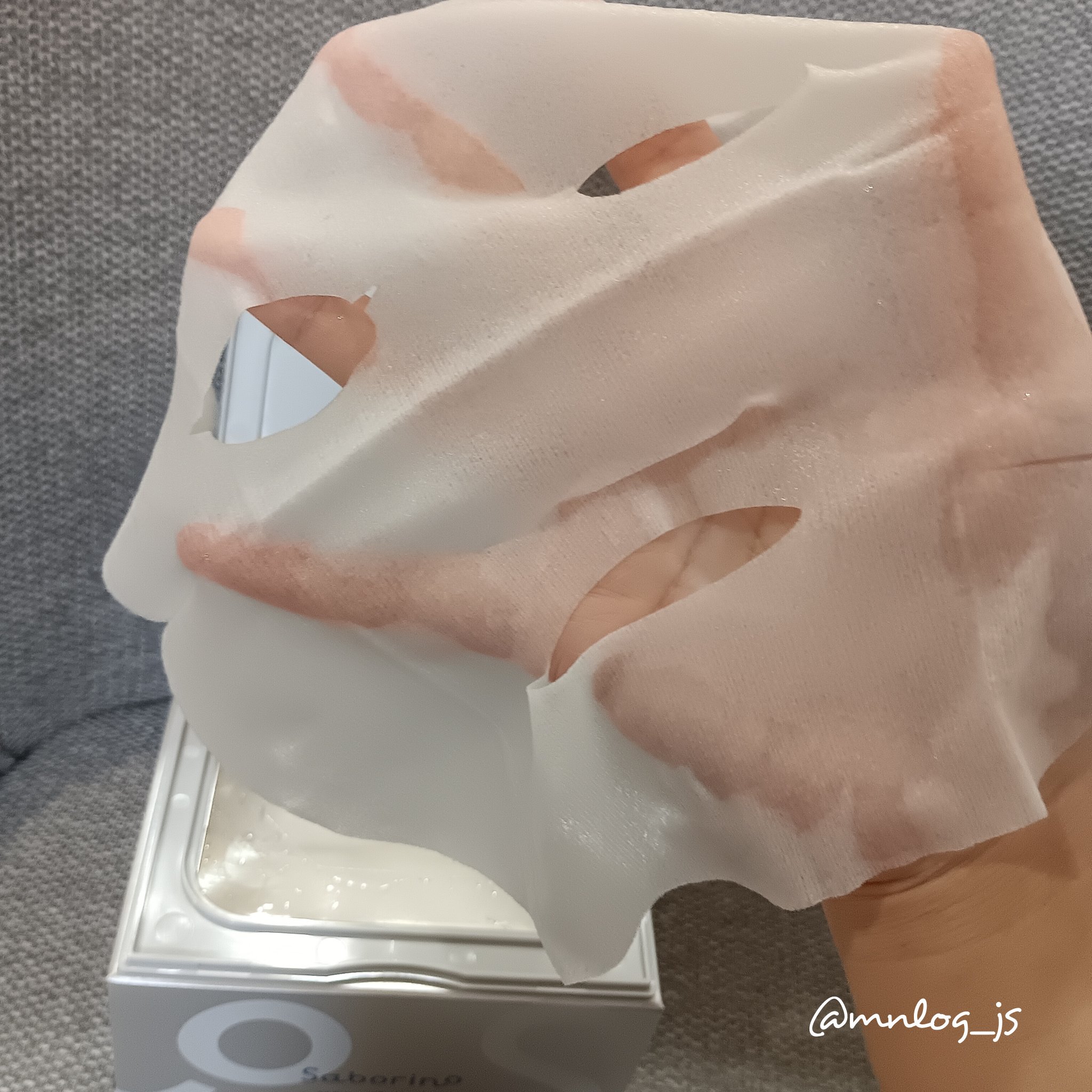 サボリーノ　メガショット 夜用白玉タイトニングマスクV/サボリーノ/シートマスク・パックを使ったクチコミ（3枚目）