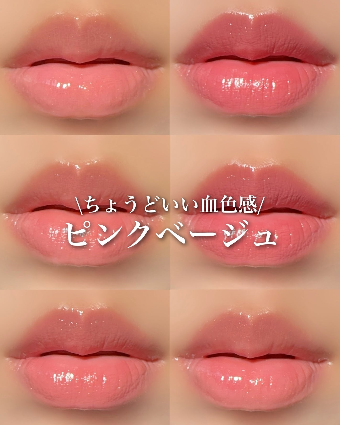 ケイト リップモンスター/KATE/口紅を使ったクチコミ(1枚目)