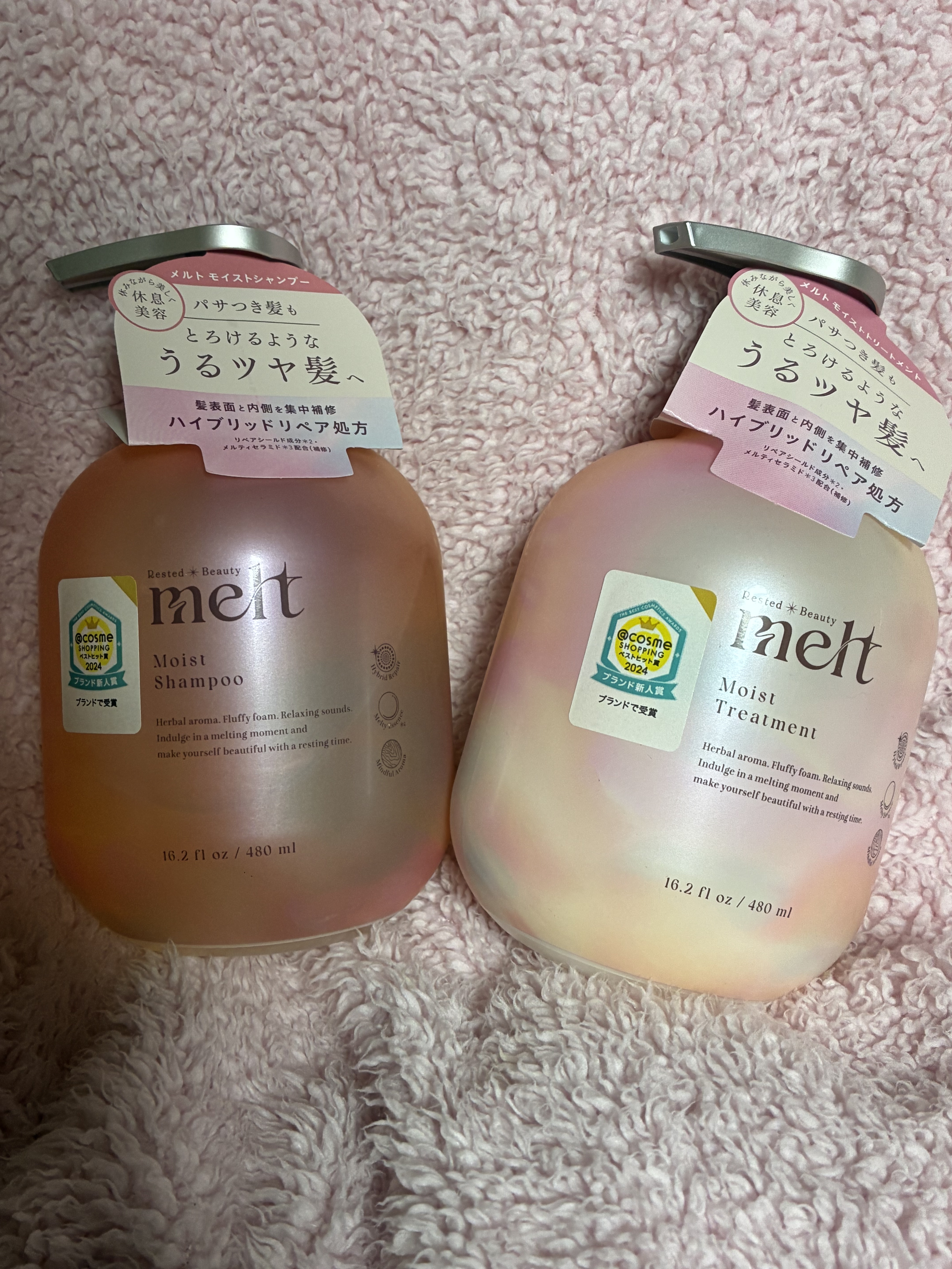 メルト モイストシャンプー／トリートメント/melt/市販シャンプーを使ったクチコミ（2枚目）