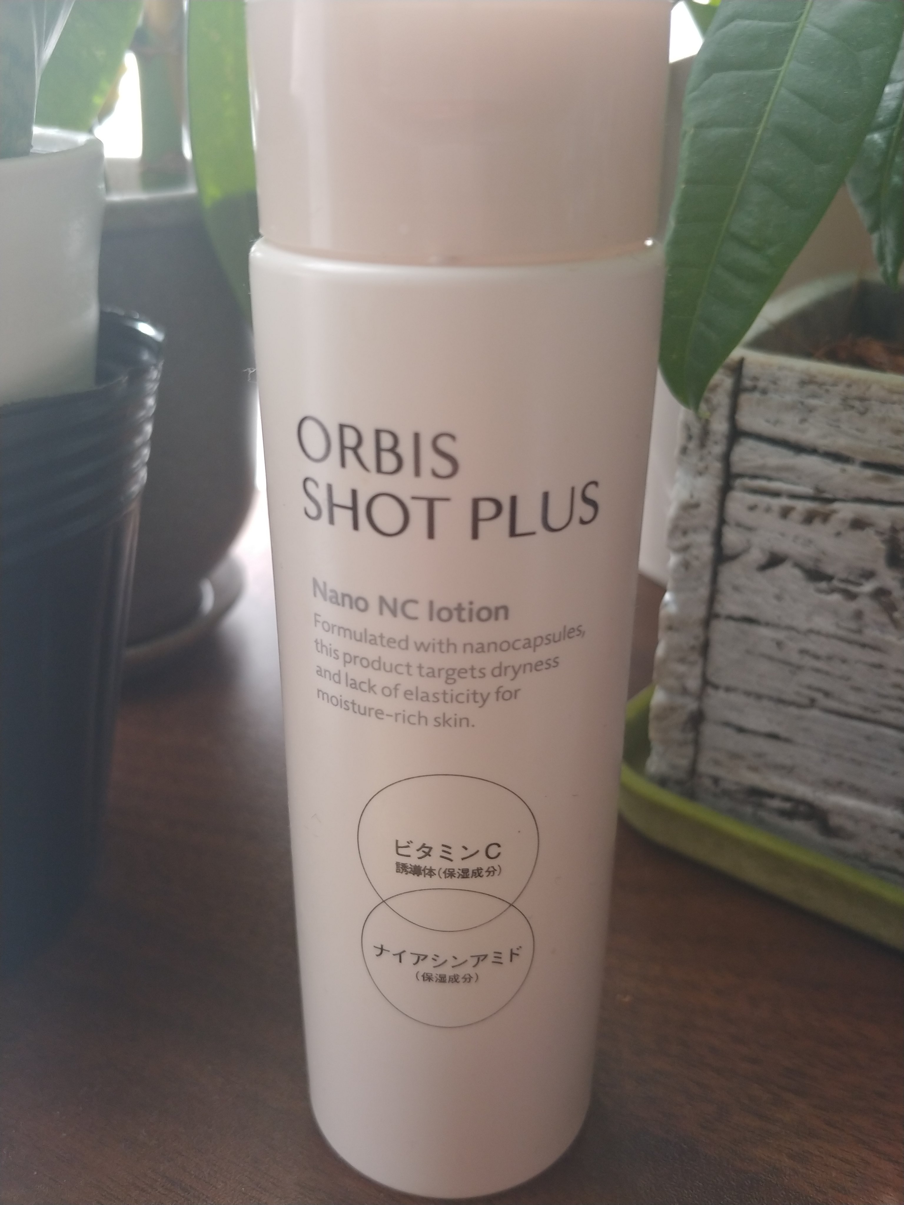 オルビス ショットプラス ナノ NC ローション/オルビス/化粧水を使ったクチコミ（1枚目）
