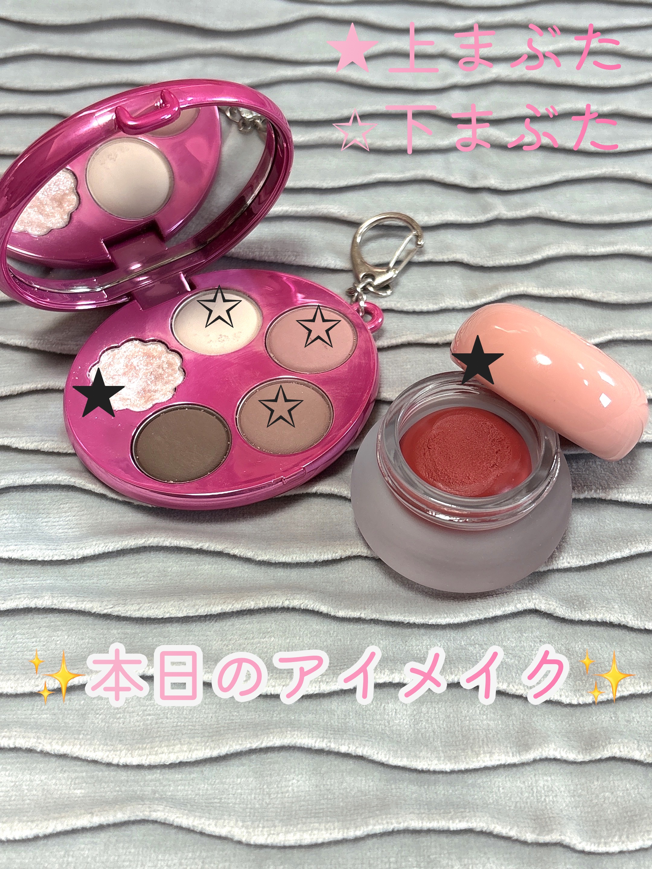 フィー ポケットアイパレット/fwee/アイシャドウパレットを使ったクチコミ（1枚目）