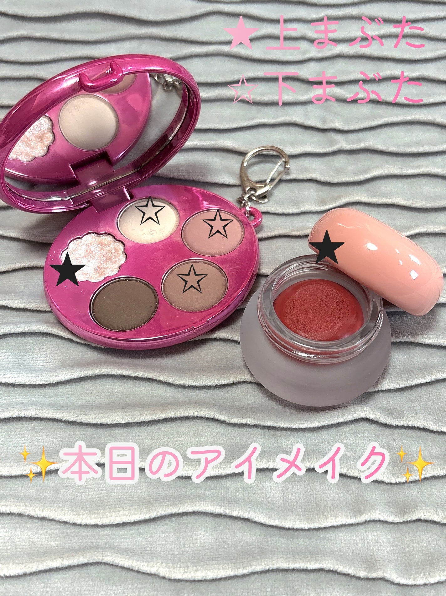 リップアンドチーク ブラーリープリンポット/fwee/口紅を使ったクチコミ(1枚目)