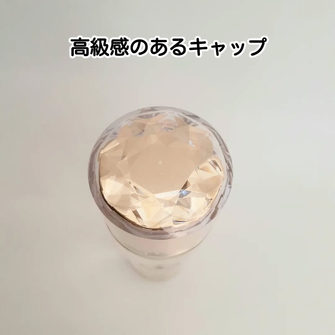 PREMIUM 蜂の彩ローション/Bee Treasure/化粧水を使ったクチコミ(3枚目)