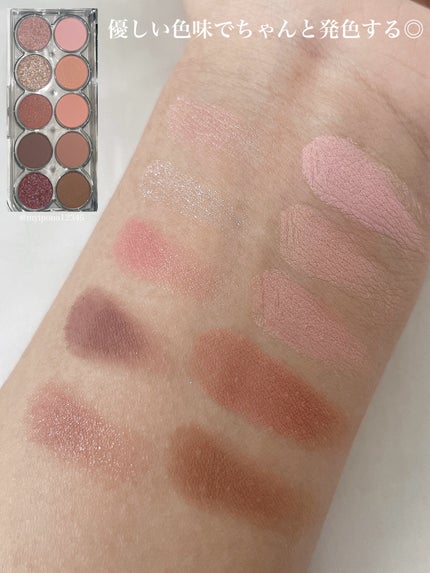 ライトオンアイズシャドウパレット/ルミル/アイシャドウパレットを使ったクチコミ(3枚目)