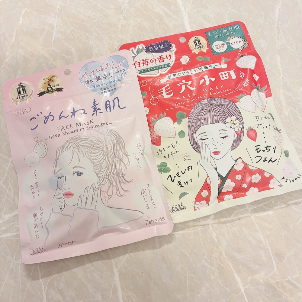毛穴小町　白苺香るマスク/クリアターン/シートマスク・パックを使ったクチコミ（1枚目）