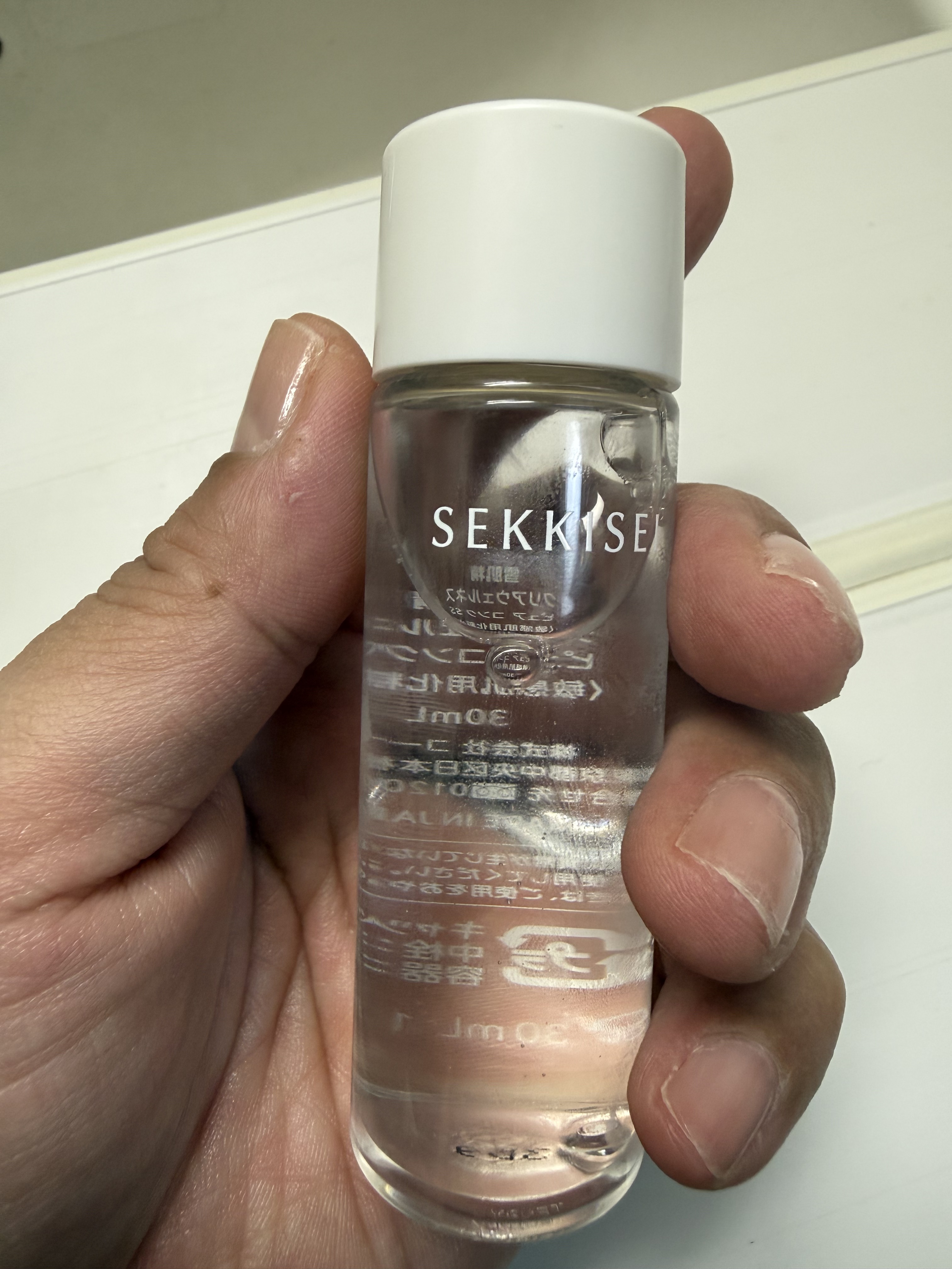 クリアウェルネス ピュア コンクSS トライアル 30ml/雪肌精/化粧水を使ったクチコミ（1枚目）