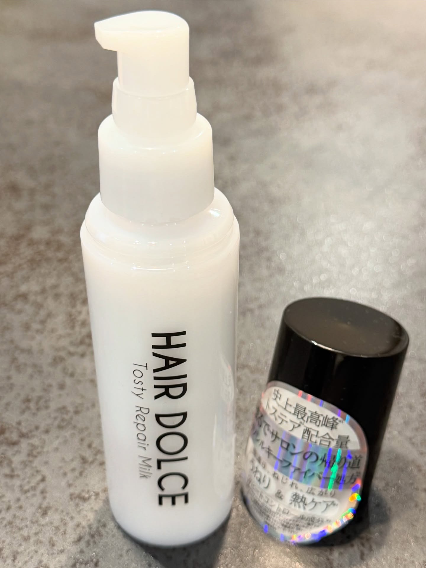 ヘアドルチェ トスティリペアミルク/HAIR DOLCE/ヘアミルクを使ったクチコミ（1枚目）