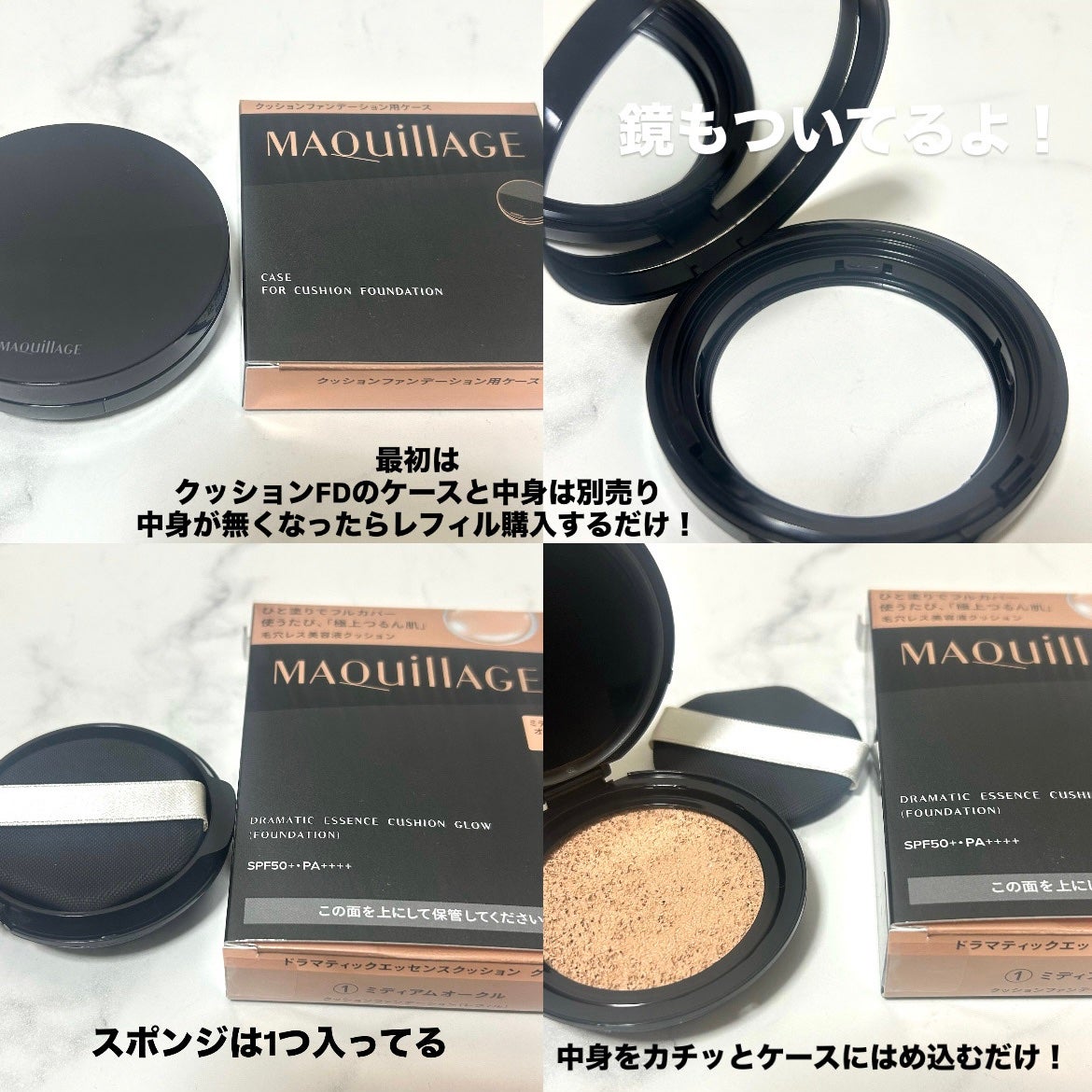 ãã©ããã£ãã¯ãšãã»ã³ã¹ã¯ãã·ã§ã³ ã°ããŠ/ããã¢ãŒãžã¥/ã¯ãã·ã§ã³ãã¡ã³ããŒã·ã§ã³ã䜿ã£ãã¯ãã³ãïŒ3æç®ïŒ