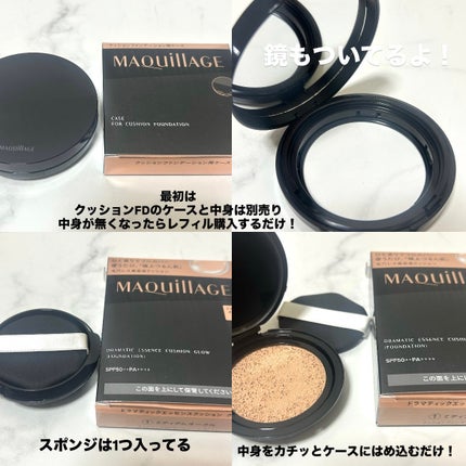 ãã©ããã£ãã¯ãšãã»ã³ã¹ã¯ãã·ã§ã³ ã°ããŠ/ããã¢ãŒãžã¥/ã¯ãã·ã§ã³ãã¡ã³ããŒã·ã§ã³ã䜿ã£ãã¯ãã³ãïŒ3æç®ïŒ