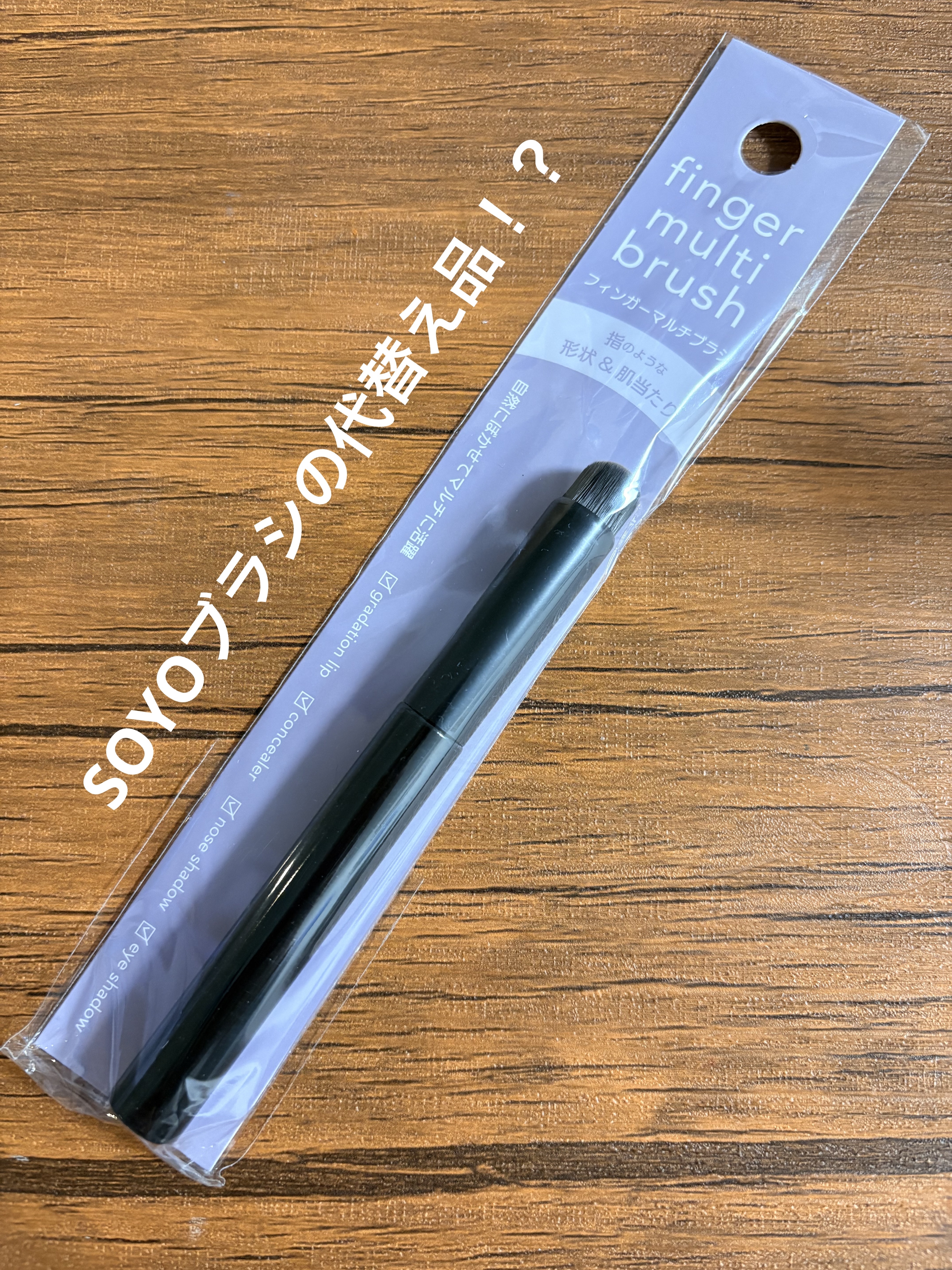 毛穴レスコンシーラー/CEZANNE/クリームコンシーラーを使ったクチコミ（1枚目）