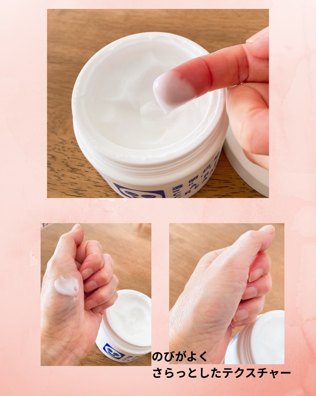 ホワイトローション/透明白肌/化粧水を使ったクチコミ（3枚目）