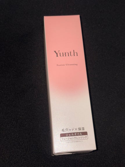 Yunth フュージョンクレンジング/Yunth/オイルクレンジングを使ったクチコミ(1枚目)