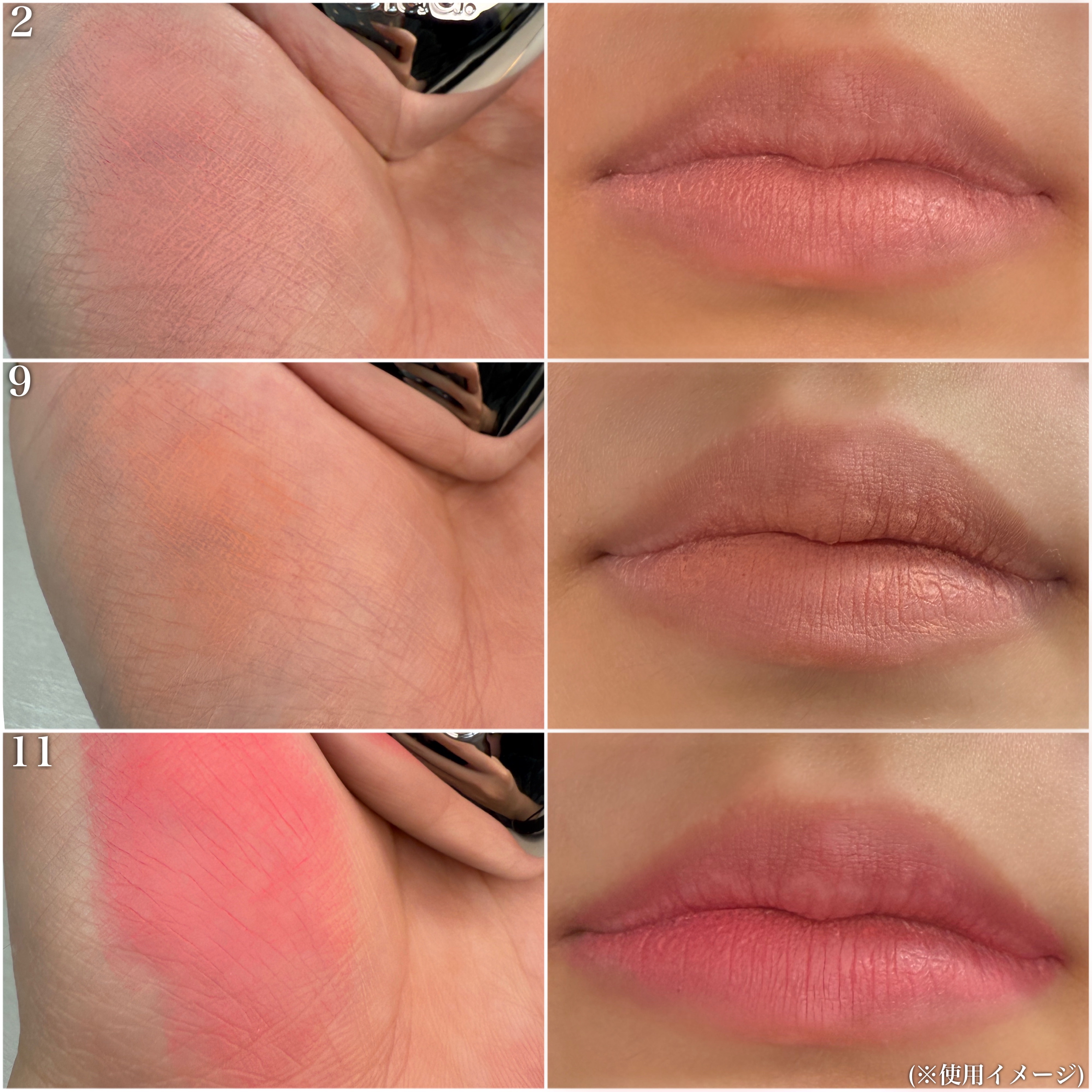 シルバーパース ムースクリーム リップ＆チーク/oiad/ジェル・クリームチークを使ったクチコミ（3枚目）