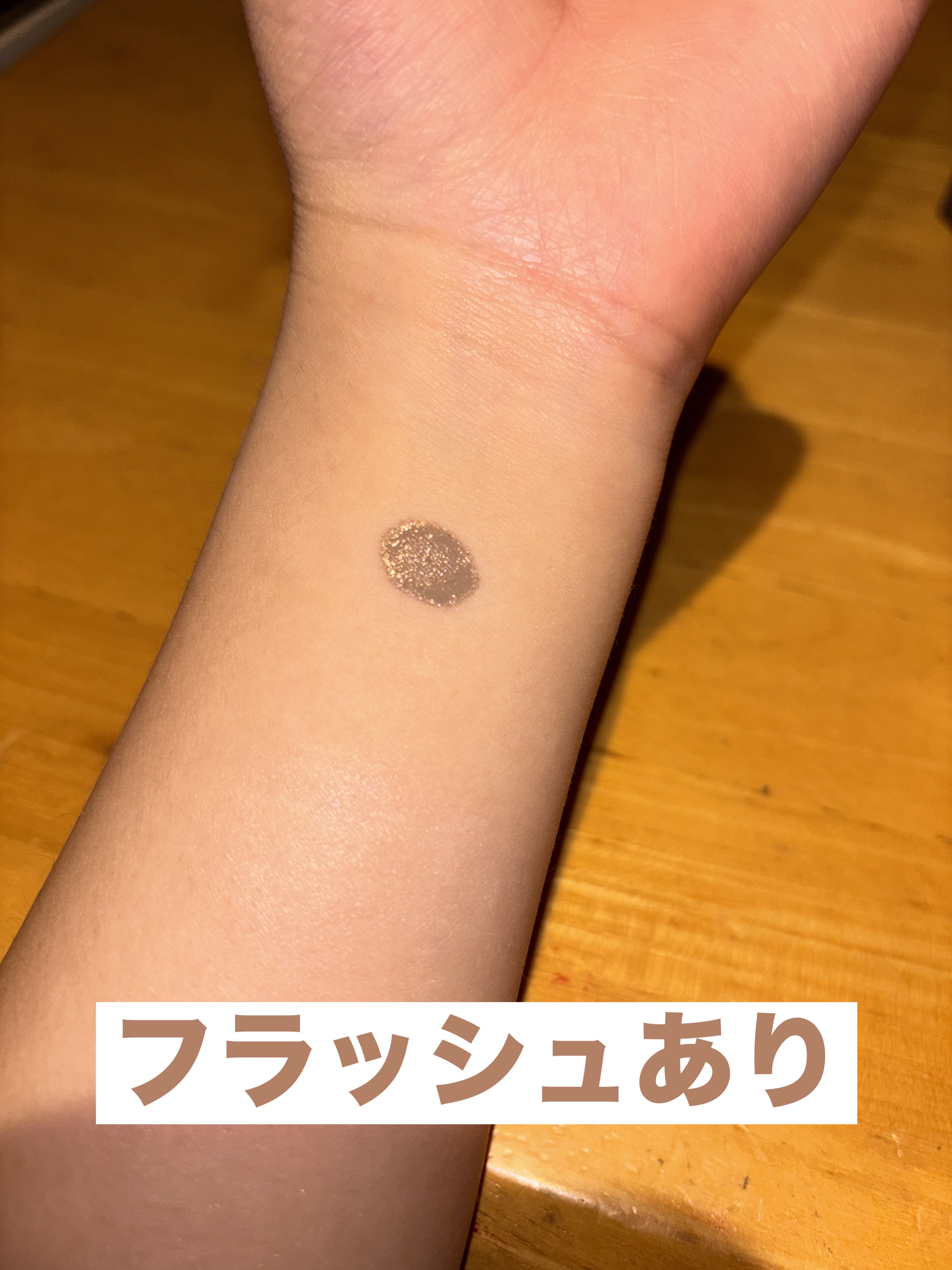 サンスカルプ リキッドシェーディング/SHEGLAM/シェーディングを使ったクチコミ（3枚目）