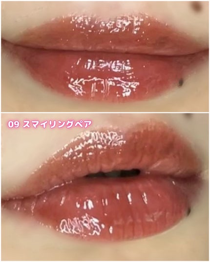 カラーグラム タンフルグラスティントミルク/Colorgram/リップティントを使ったクチコミ(5枚目)