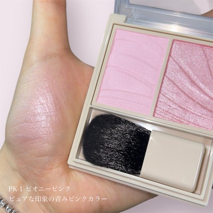 レイヤード フルリ チーク/Visée/パウダーチークを使ったクチコミ(3枚目)