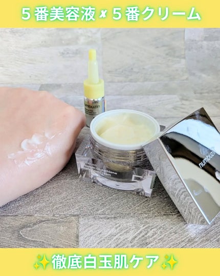 5番 白玉グルタチオンCメラゼロクリーム/numbuzin/フェイスクリームを使ったクチコミ(5枚目)