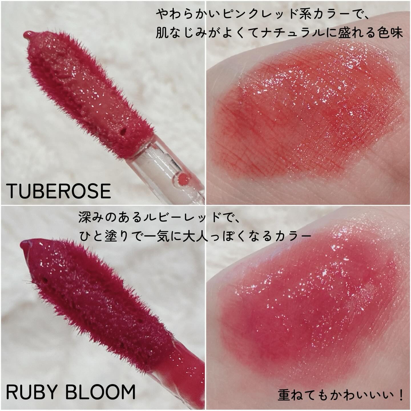 ウォーターダブルラスティングセンティッドティント/INGA/リップティントを使ったクチコミ（3枚目）