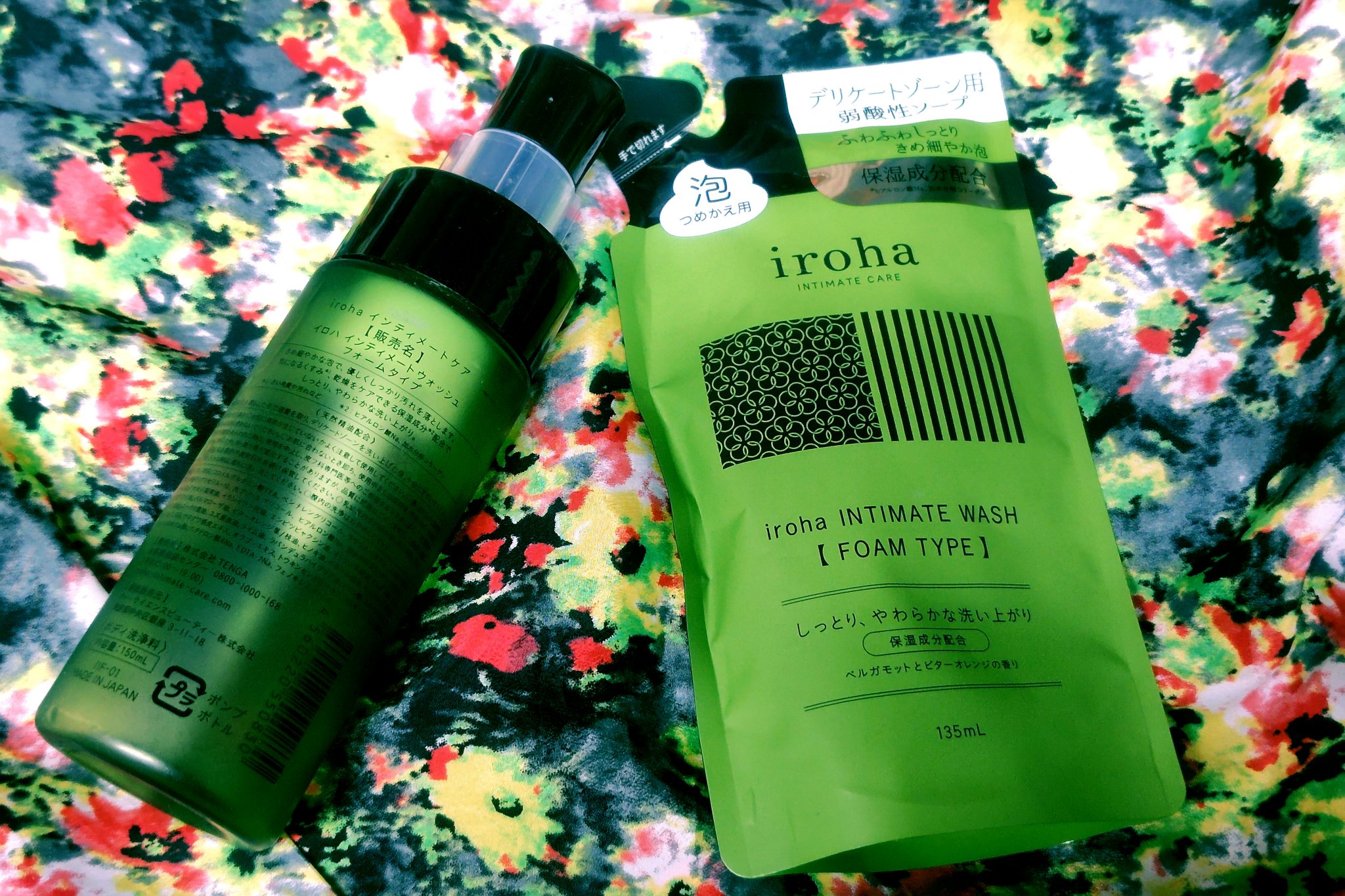 デリケートゾーンソープって大切💞

乾燥による痒みが、使ったそばから改善されます

使い切ったので、詰め替えました

また、ストック買わねば〜🥰

iroha INTIMATE CARE🌿

イロハ インティメートウォッシュ フォーム