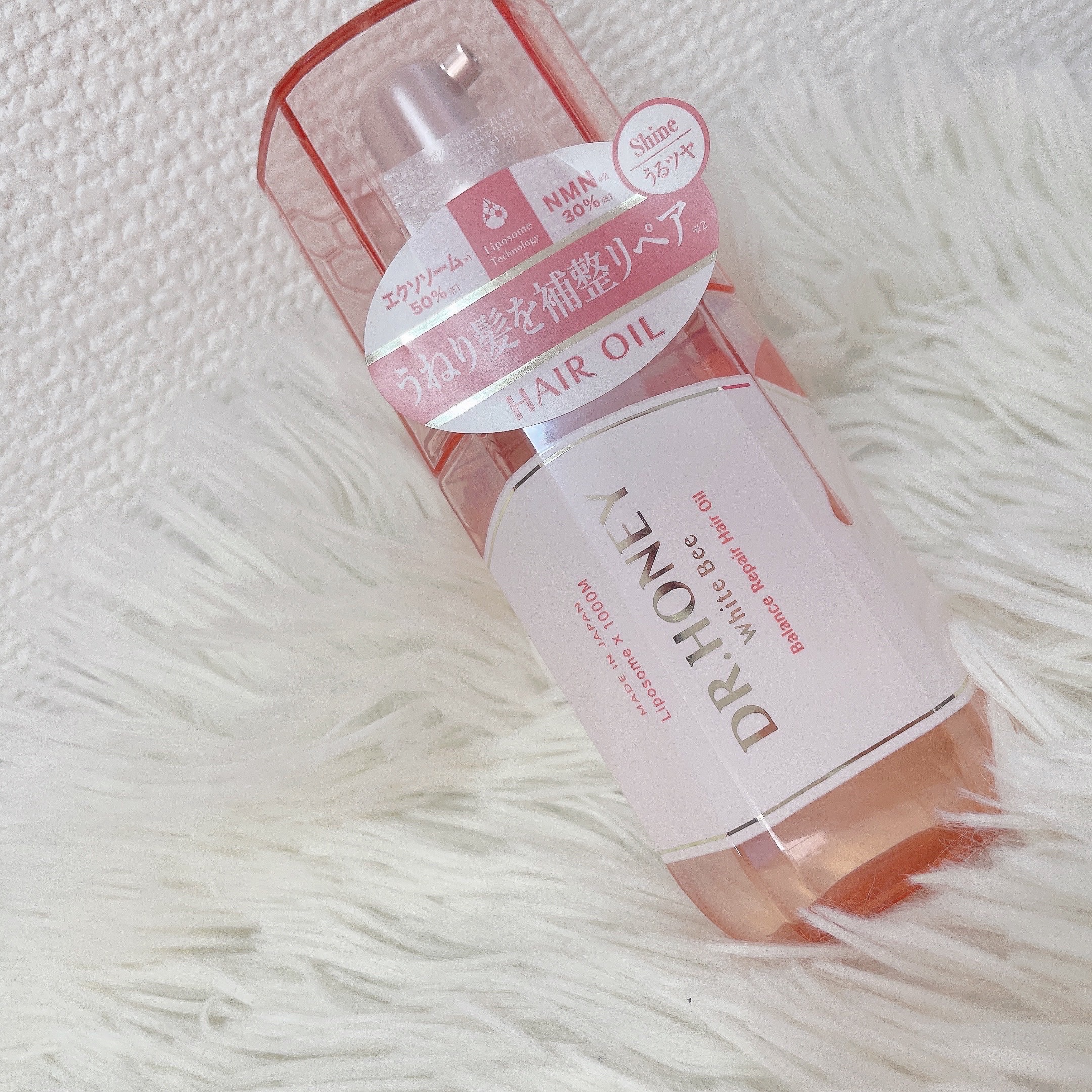 DRハニー ホワイトビー バランス リペア ヘアオイル/DR.HONEY/ヘアオイルを使ったクチコミ（1枚目）