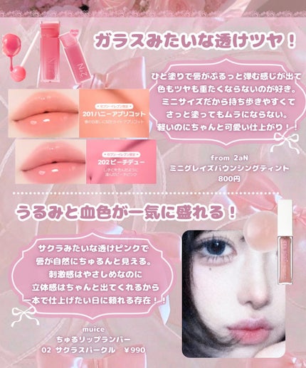 クレンジング綿棒/無印良品/ポイントメイクリムーバーを使ったクチコミ(9枚目)