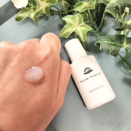 ステム ボーテ NEWトライアルセット/ステムボーテ/ブースター・導入液を使ったクチコミ(4枚目)